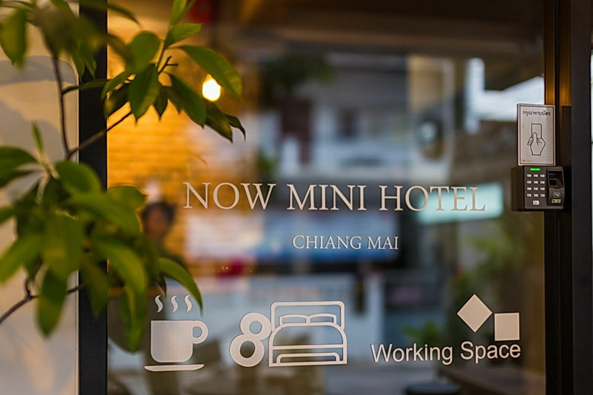 מלון Now צ'יאנג מאי מראה חיצוני תמונה